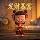 文件哈希值怎么看